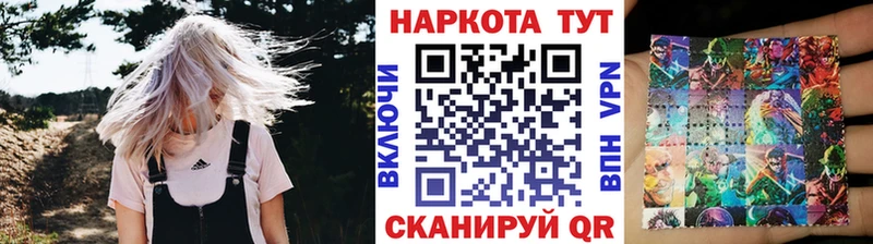 Где купить Гагарин Гашиш МЕТАМФЕТАМИН Меф мяу мяу А ПВП