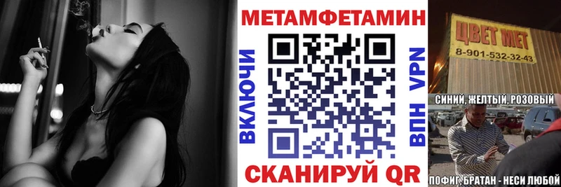 цена   Гагарин  АМФЕТАМИН Premium 