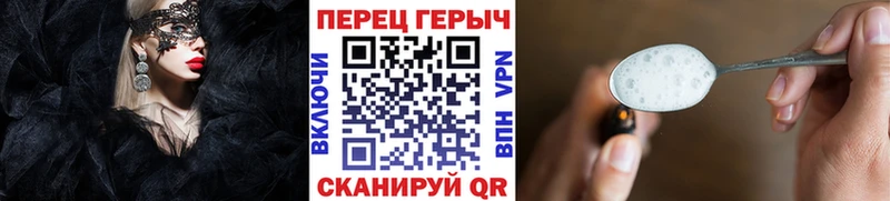 даркнет сайт  Гагарин  ГЕРОИН герыч 