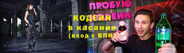 прущая мука Баксан