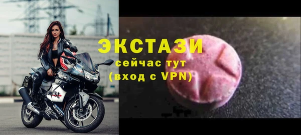 кокаин перу Балахна