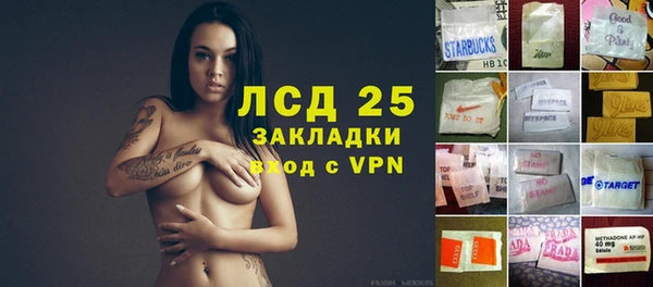 mix Балабаново