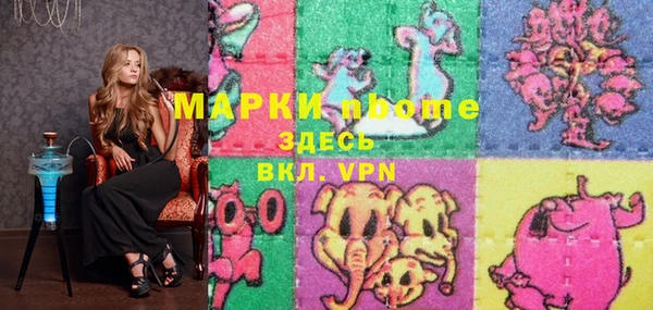 прущая мука Баксан