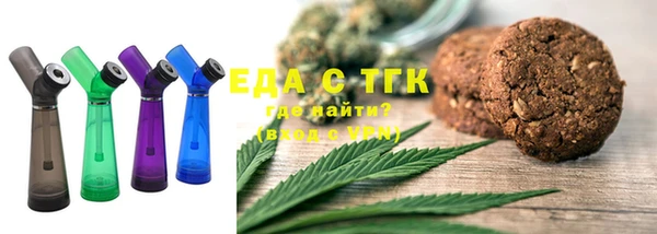 mix Балабаново