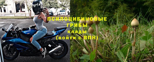 кокаин перу Балахна