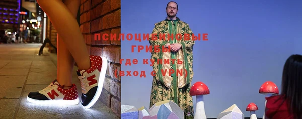 прущая мука Баксан