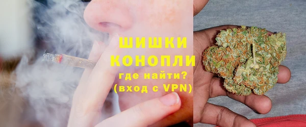 кокаин перу Балахна