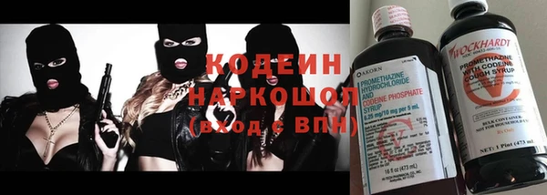 прущая мука Баксан