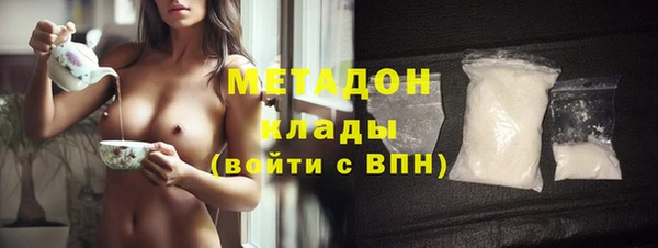 прущая мука Баксан