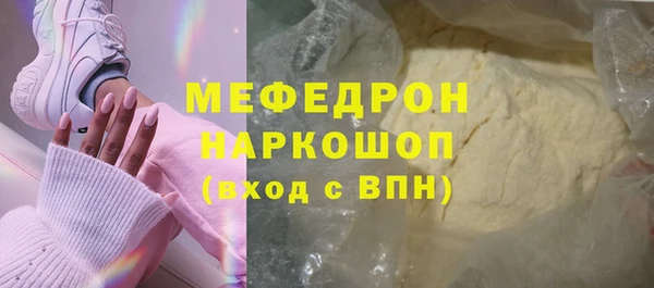 mix Балабаново