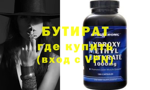 mix Балабаново