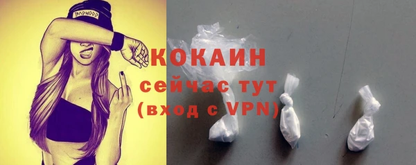 mix Балабаново