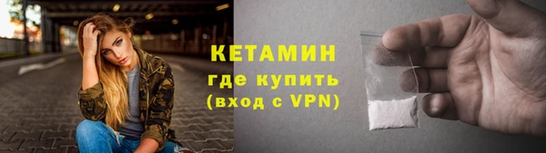 mix Балабаново