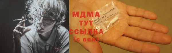 mix Балабаново