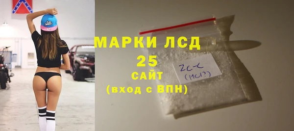кокаин перу Балахна