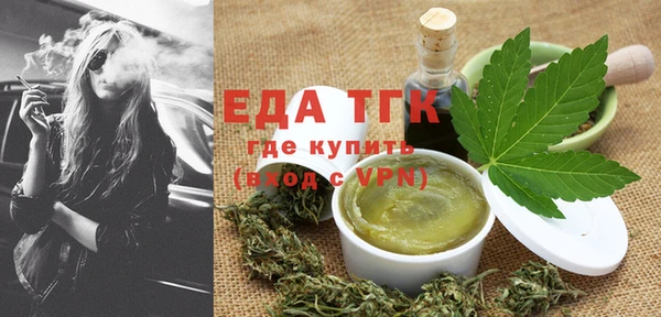 кокаин перу Балахна