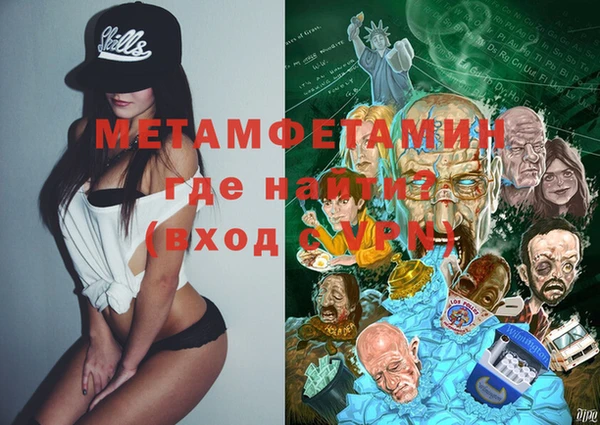 mix Балабаново