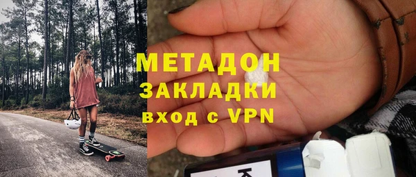 прущая мука Баксан