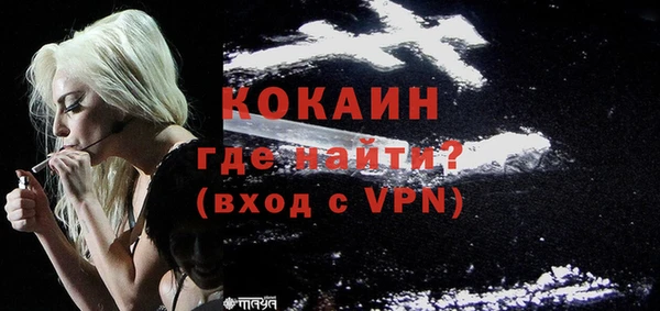 mix Балабаново
