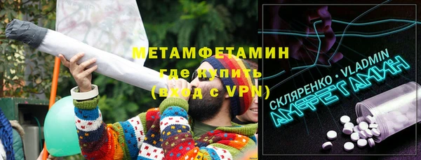 mix Балабаново