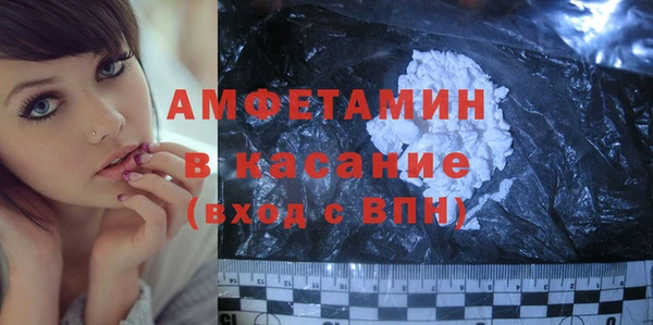 mix Балабаново