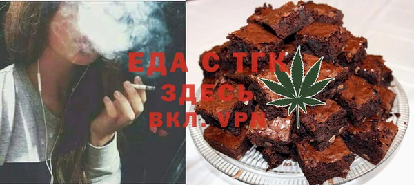 mix Балабаново