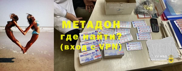 прущая мука Баксан