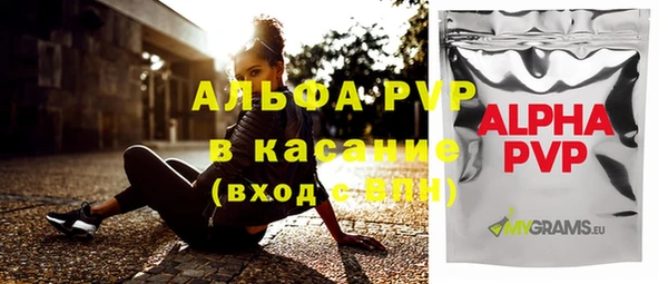 mix Балабаново