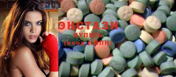 кокаин перу Балахна