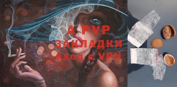 mix Балабаново