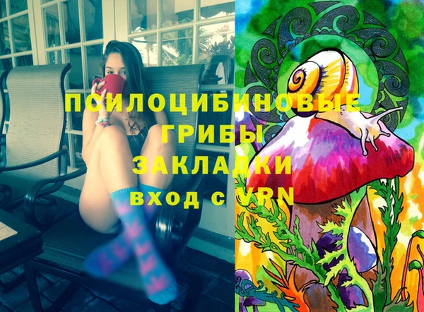 прущая мука Баксан