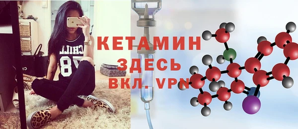 кокаин перу Балахна