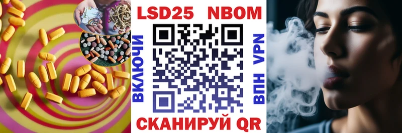 LSD-25 экстази кислота OMG Гагарин хочу наркоту