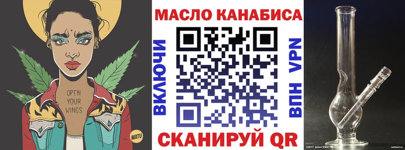 Дистиллят ТГК жижа  Гагарин 